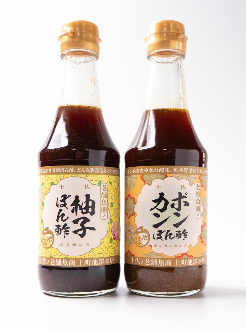 上町池澤本店オリジナル - 通販・お取り寄せ | 上町池澤本店
