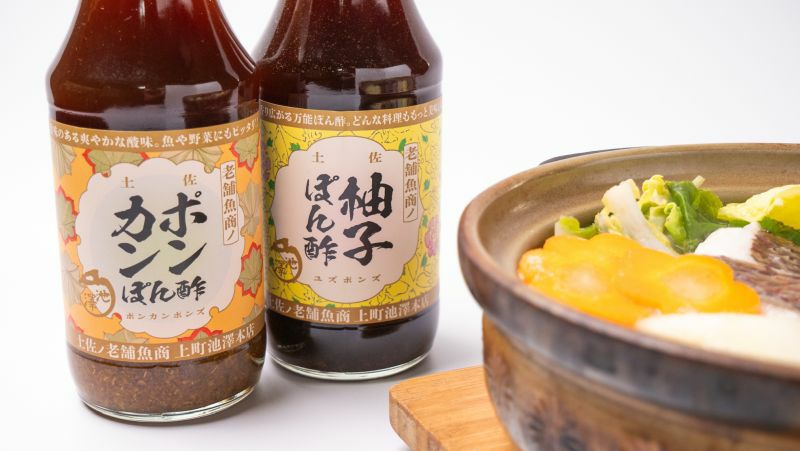老舗魚商ノぽん酢シリーズ - 通販・お取り寄せ | 上町池澤本店